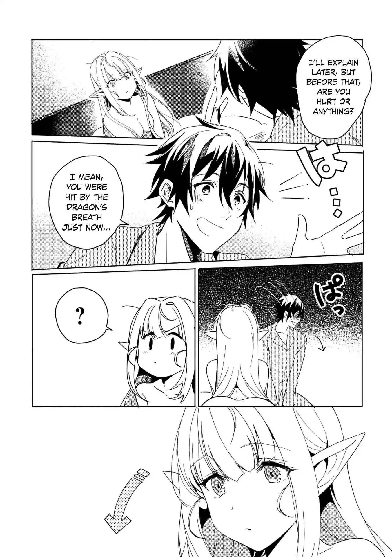 Welcome to Japan, Elf-san! Chapter 2 5